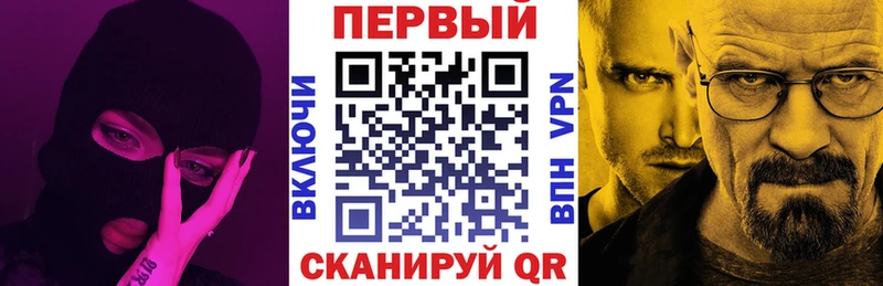 Амфетамин 98%  цены наркотик  Гаврилов Посад 