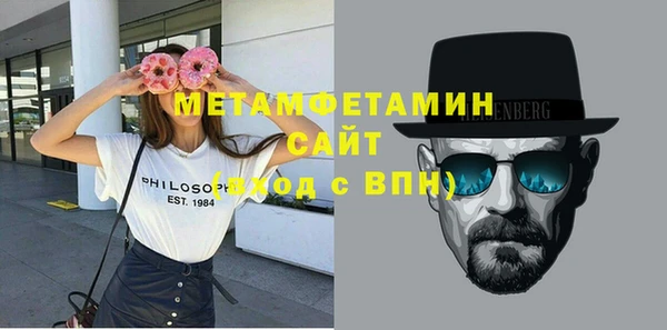 дурь Вяземский