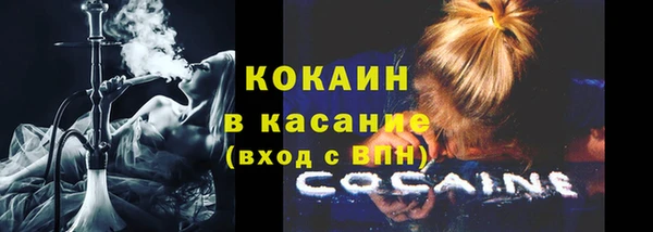 эйфоретик Вязники
