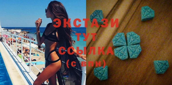 эйфоретик Вязьма