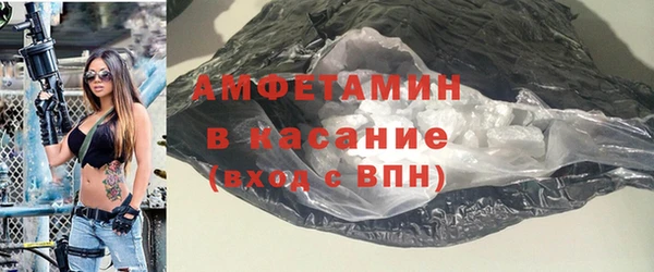 эйфоретик Вязники