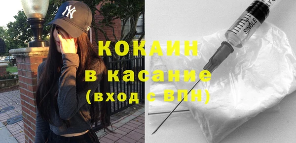 амфетамин Вяземский