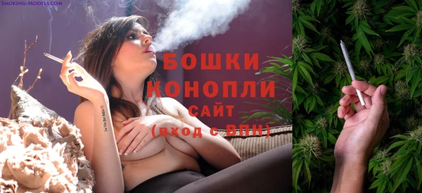 амфетамин Вяземский