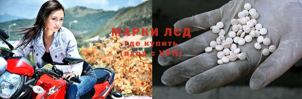 эйфоретик Вязьма
