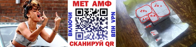 Метамфетамин Methamphetamine  как найти закладки  Гаврилов Посад 